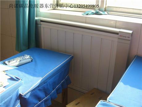 供應(yīng)淄博電暖氣廠家/淄博電暖氣