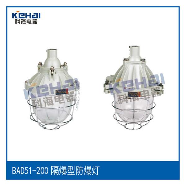 防爆視孔燈圖片/防爆視孔燈樣板圖 (2)