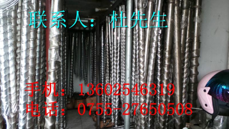供應(yīng)震德注塑機螺桿專業(yè)生產(chǎn)/震德注塑機螺桿生產(chǎn)廠家
