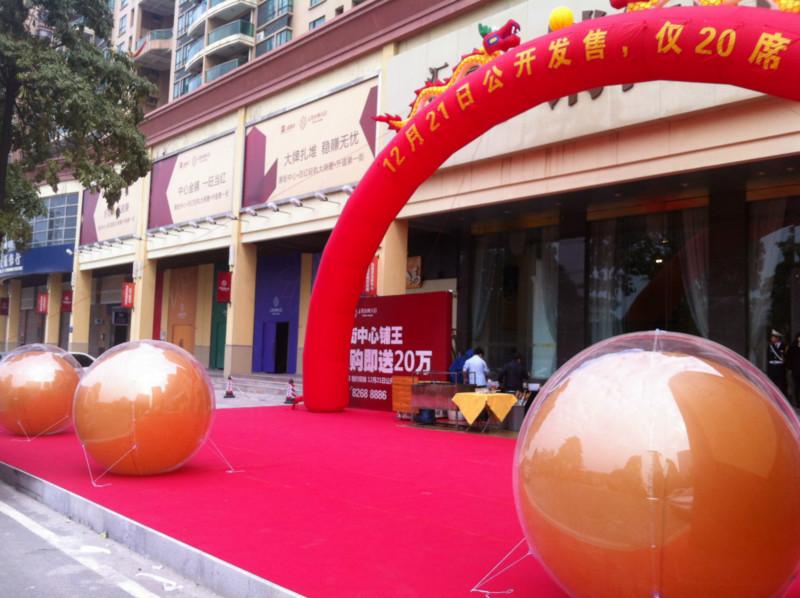 東莞禮儀慶典供應(yīng)東莞展位設(shè)計東莞舞臺搭建禮儀設(shè)備