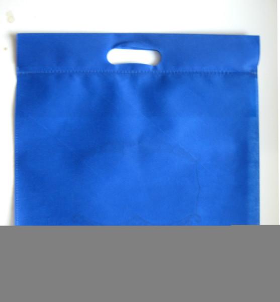 供應(yīng)批發(fā)環(huán)保袋無(wú)紡布袋購(gòu)物袋手提袋