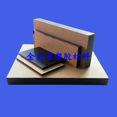 供應(yīng)山東電木板-防靜電電木板，電木板零件加工