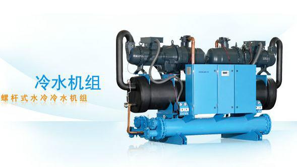 風(fēng)冷熱泵冷水機(jī)組圖片/風(fēng)冷熱泵冷水機(jī)組樣板圖 (3)