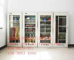 供應(yīng)電力智能安全工具柜  電力工具柜