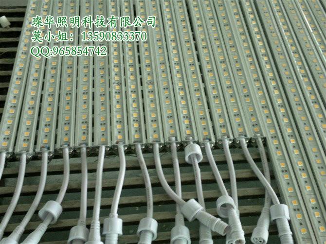 供應(yīng)璨華照明貼片七彩硬燈條-七彩硬燈條批發(fā)