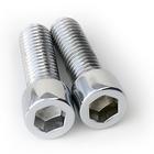 供應(yīng)浙江東明-內(nèi)六角螺絲