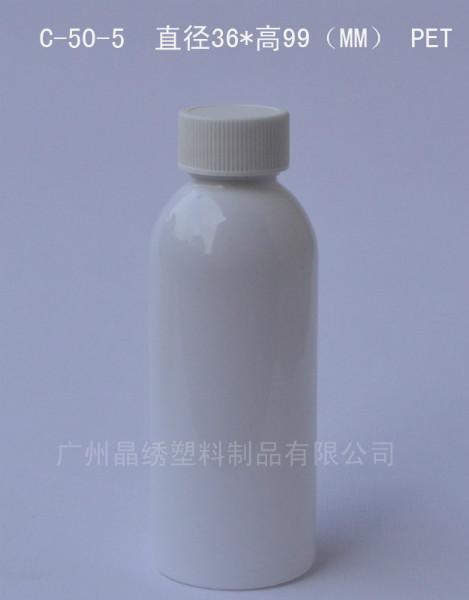 供應(yīng)現(xiàn)貨小瓶子-小樣瓶-庫(kù)存瓶