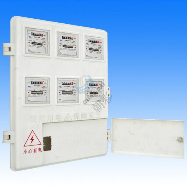 六表位小角門玻璃鋼電表箱圖片