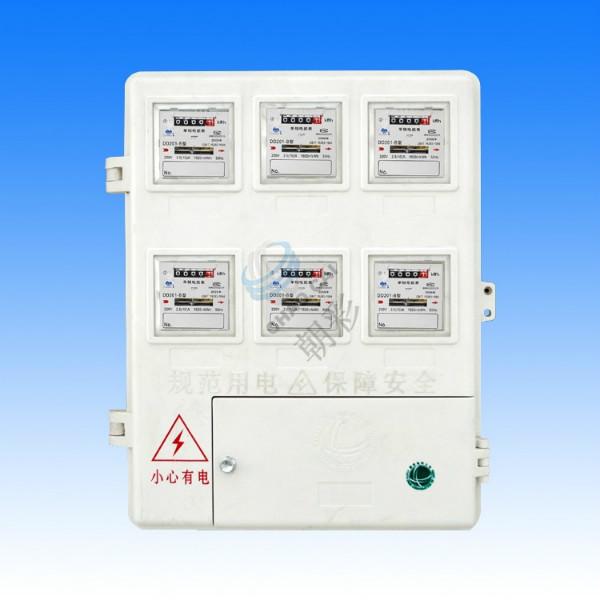 供應(yīng)六表位小角門玻璃鋼電表箱