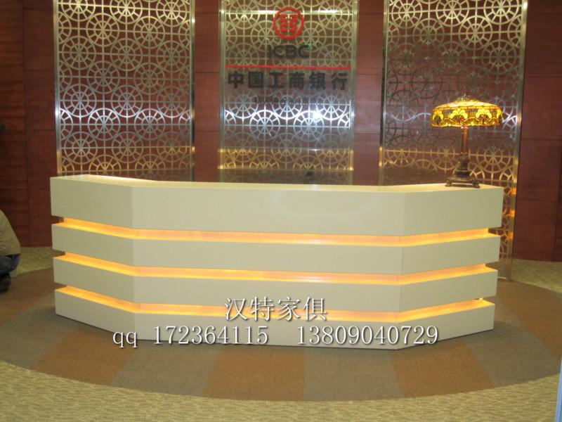 供應(yīng)銀行業(yè)務(wù)受理臺(tái)報(bào)價(jià)設(shè)計(jì)