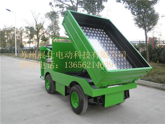 無(wú)錫電動(dòng)貨車圖片/無(wú)錫電動(dòng)貨車樣板圖 (3)