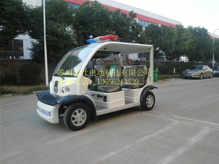 電動巡邏車圖片/電動巡邏車樣板圖 (2)