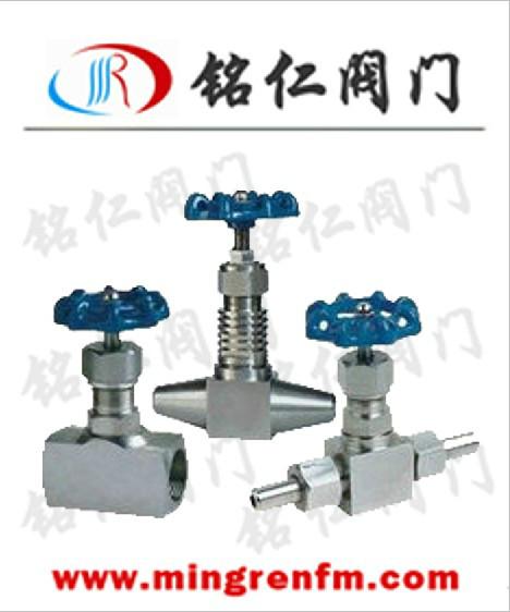供应仪表针形截止阀厂家，J13，J23 型仪表针形截止阀报价销售