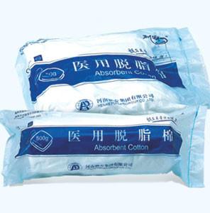 飄安醫(yī)用脫脂棉花