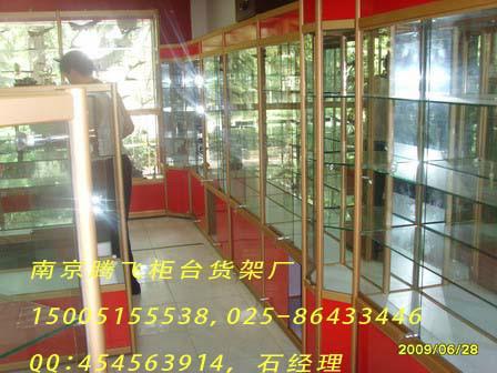 供應南京專業(yè)*柜臺設計、專業(yè)*柜臺制作