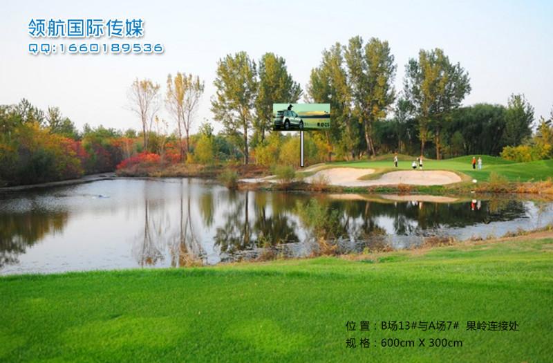 通州戶外廣告牌招商圖片/通州戶外廣告牌招商樣板圖 (4)