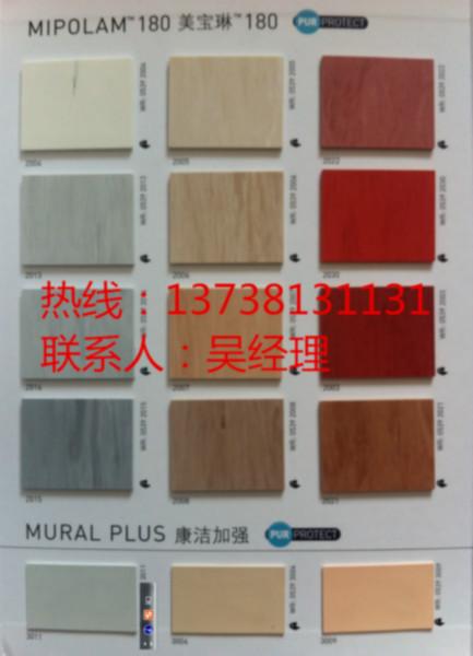 海寧幼兒園塑膠地板海寧PVC地板圖片