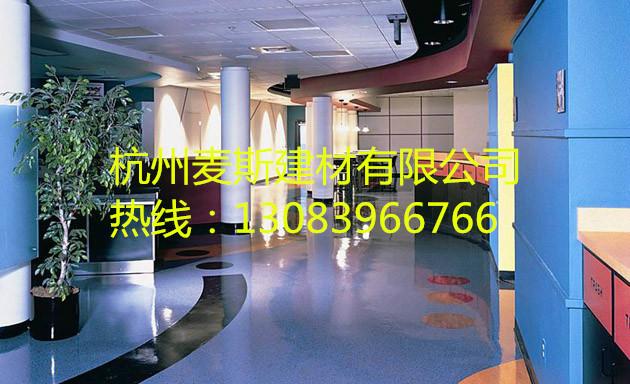 供應臨安塑膠地板臨安PVC地板臨安運動地板