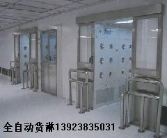 水平工作臺優(yōu)惠中圖片/水平工作臺優(yōu)惠中樣板圖 (4)