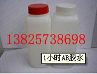 拼板膠生產(chǎn)圖片/拼板膠生產(chǎn)樣板圖 (3)