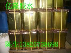 特級(jí)*噴膠**膠噴膠銷售商 級(jí)*膠廠家批發(fā)東莞*膠廠家供應(yīng)
