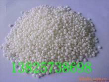 供應(yīng)深圳熱熔膠粒生產(chǎn)廠(chǎng)家深圳熱熔膠粒廠(chǎng)家直銷(xiāo)深圳熱熔膠粒廠(chǎng)家批發(fā)