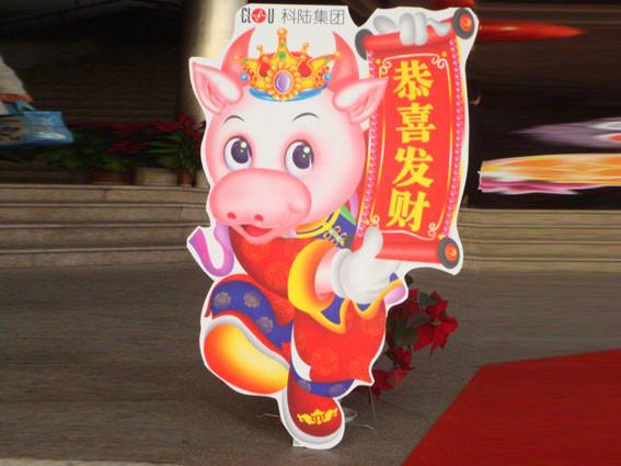 供應(yīng)深圳人像立牌 人形廣告牌 人形牌支架 戶外廣告架