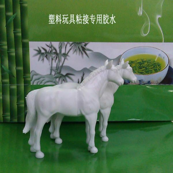 供應(yīng)塑料膠水批發(fā)