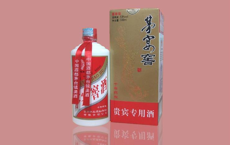 贵州怀庄酒业集团茅宴窖图片