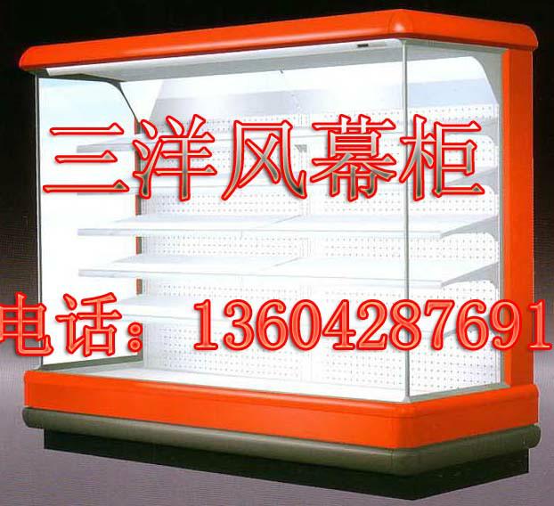 供應三洋環(huán)島柜
