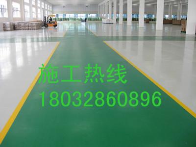 保定防靜電地坪性能特點及施工工藝圖片