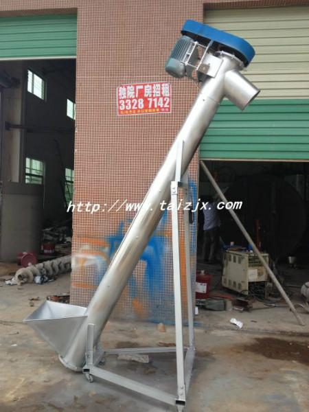 供應(yīng)全自動螺旋上料機(jī)