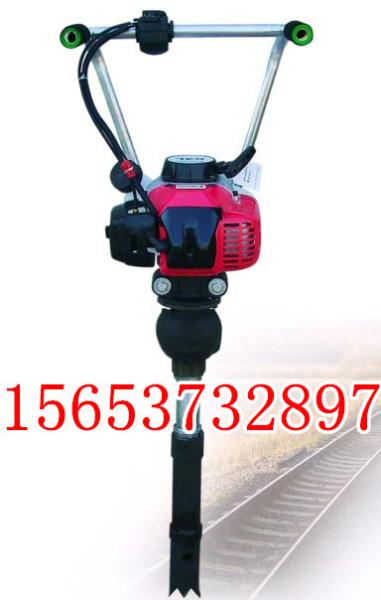 供應(yīng)NDG-4000內(nèi)燃手提搗固鎬