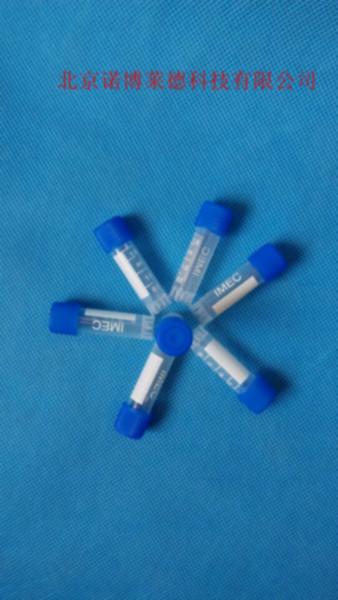供應(yīng)凍存管實(shí)驗(yàn)室耗材現(xiàn)貨2ml