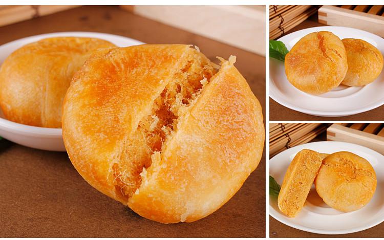 供應(yīng)旭眾老婆餅機(jī)多少錢 廣東老婆餅機(jī)多少錢 陽江老婆餅機(jī)多少錢