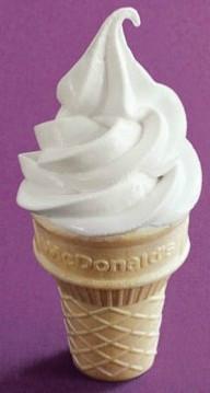 供應(yīng)冰淇淋機 彩色冰淇淋機哪里有賣 旭眾品牌冰淇淋機多少錢