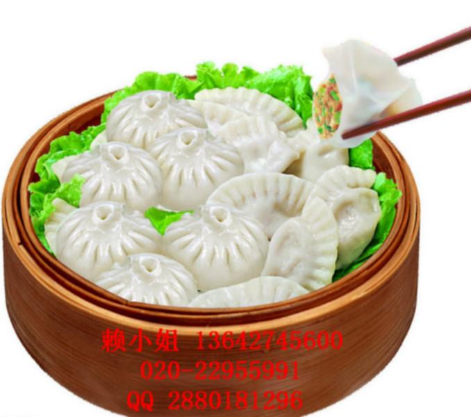 供應(yīng)旭眾XZ-86包子機(jī) 做肉菜包的機(jī)器 灌湯包子機(jī)多少錢一臺(tái)