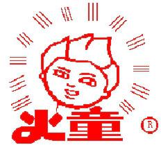 青岛幸福锅炉热电设备有限公司