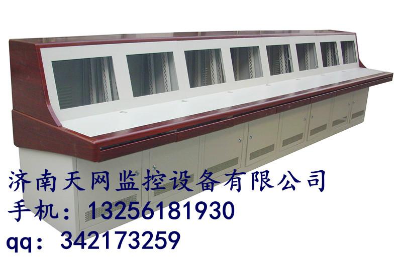 供應(yīng)天津監(jiān)控操作臺(tái)廠家/ 批量訂購(gòu)監(jiān)控操作臺(tái)價(jià)格
