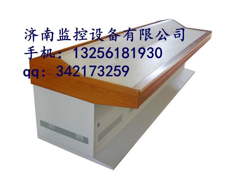 供應(yīng)天津監(jiān)控操作臺(tái)廠家/ 批量訂購(gòu)監(jiān)控操作臺(tái)價(jià)格