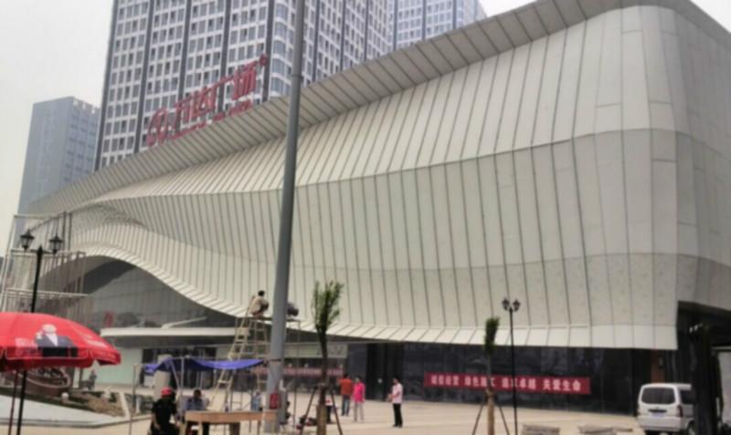 供應(yīng)氟碳預(yù)涂鋁單板態(tài)古-TOG