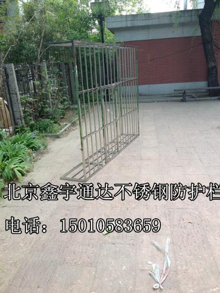 供應(yīng)防盜網(wǎng)昌平北七家沙河回龍觀防盜門(mén)安裝家庭不銹鋼防護(hù)欄防盜窗