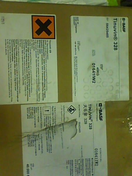 供應巴斯夫抗UV光穩(wěn)定劑4050H