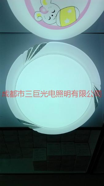 LED吸顶灯-供货商批发报价价格图片