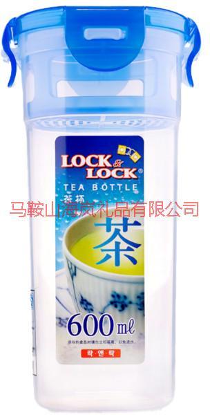 供应马鞍山礼品韩国乐扣乐扣杯，哪里有售/看中马鞍山海岚礼品