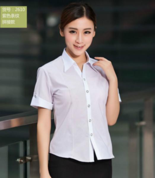 臨沂*襯衣訂做襯衣