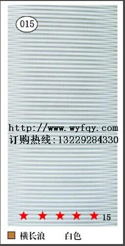 15新大洋浪板圖片