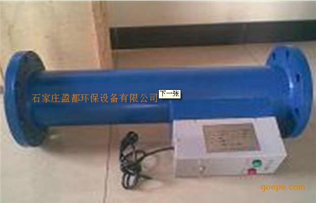 供應(yīng)株洲電子除垢儀價格
