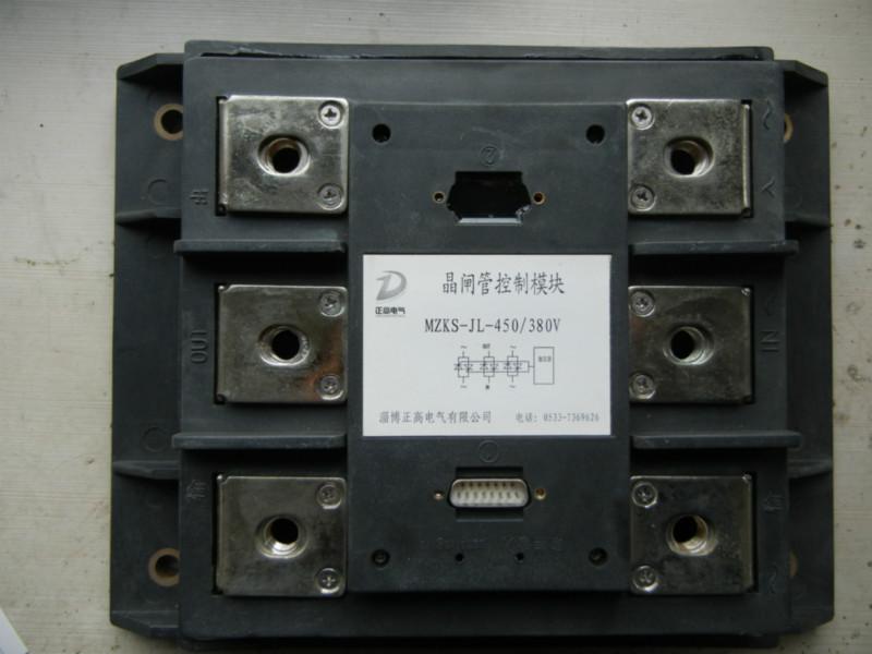 供應(yīng)電磁吸盤整流調(diào)壓模塊