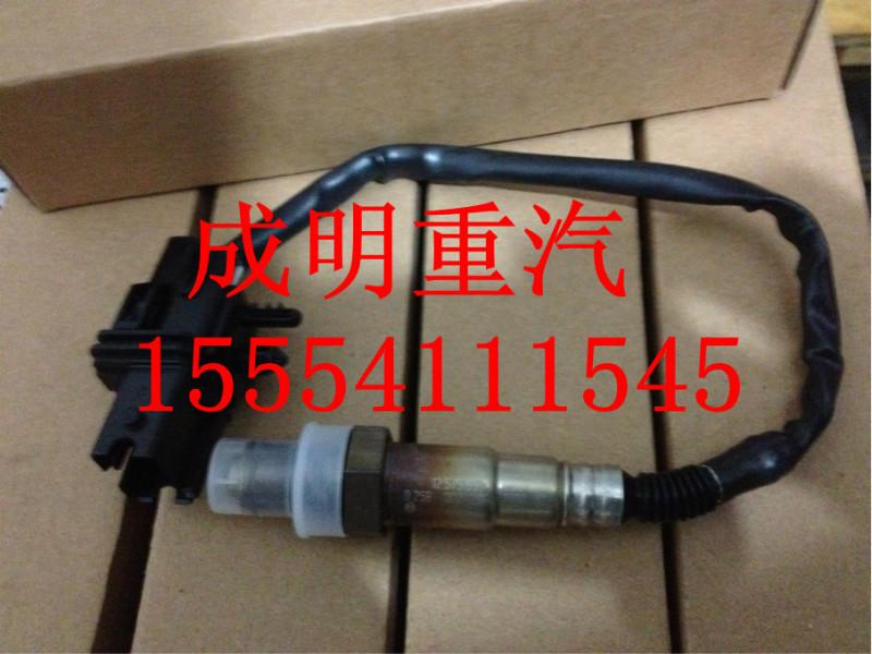 供應(yīng)612600190242癢濃度傳感器，氧濃度傳感器經(jīng)銷(xiāo)商